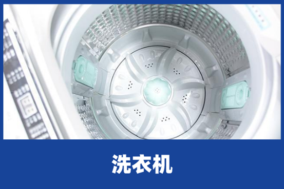 洗衣机不能脱水维修价格 洗衣机不能脱水维修价格