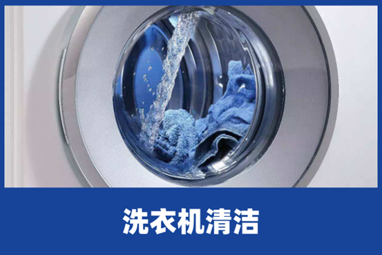 洗衣机不能脱水维修价格 洗衣机不能脱水维修价格