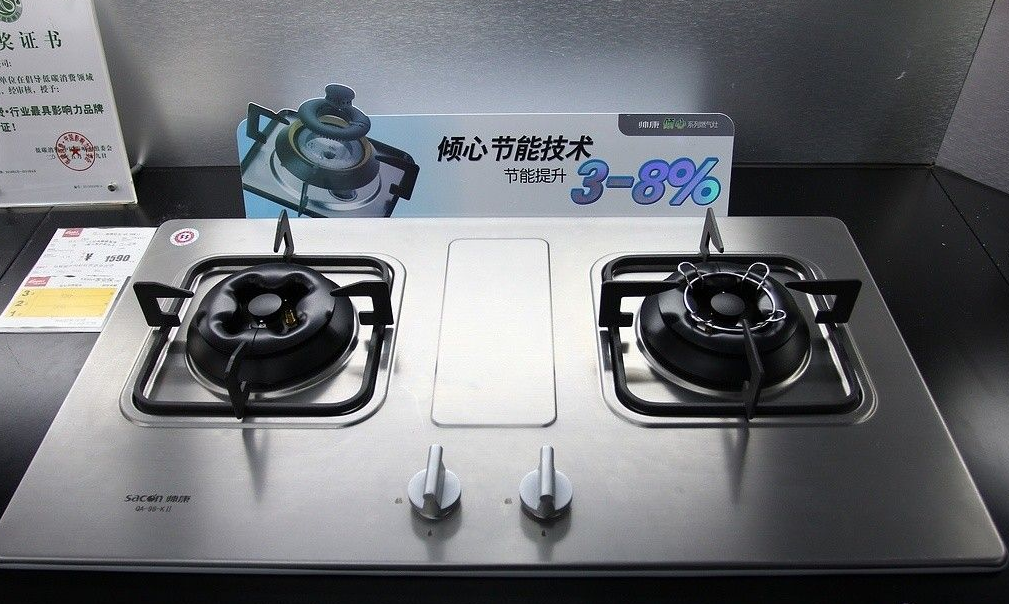 万和燃气灶打不着火