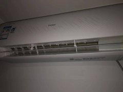 室内空调滴水怎么办？室内空调滴水严重怎么处理