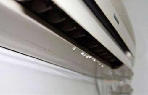 空调挂机滴水怎么回事
