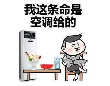 空调温度传感器常见故障检测及维修方法-图1
