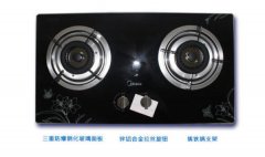 燃气灶外圈不打火怎么办